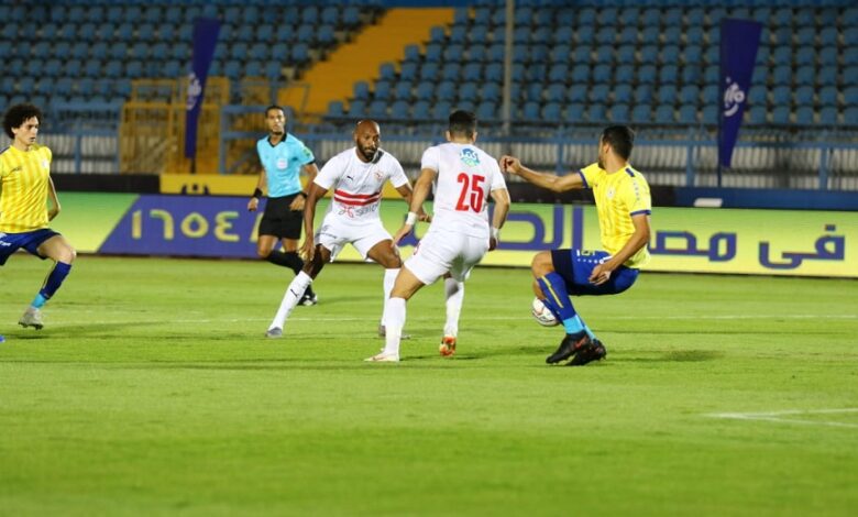 الزمالك والإسماعيلي