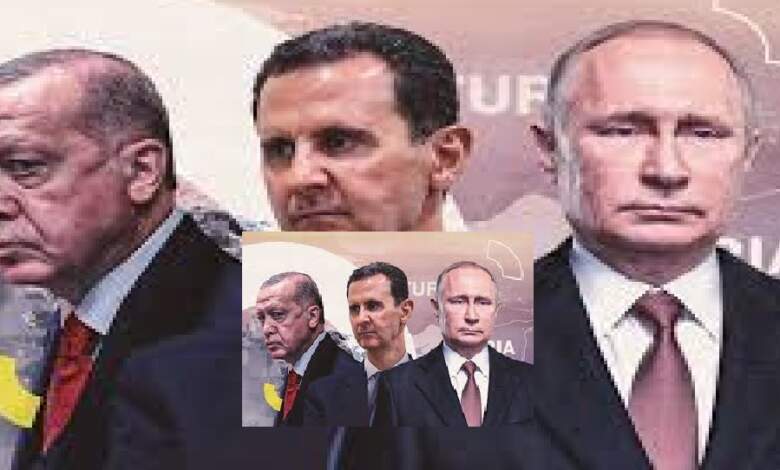 بوتين وأردوغان وبينهما الأسد