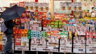 التضخم في اليابان