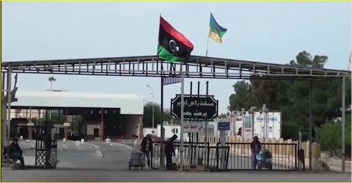 معبر رأس جدير على الحدود الليبية - التونسية