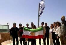 المعارضون الإيرانيون في زيارة تضامنية إلى إسرائيل