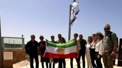 المعارضون الإيرانيون في زيارة تضامنية إلى إسرائيل