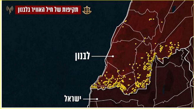معطيات الناطق بلسان الجيش الإسرائيلي عن الغارات الجوية التي نفذتها القوات الجوية في لبنان (12 مارس 2024(