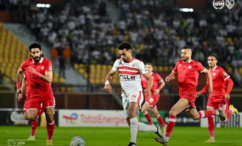 الزمالك وفيوتشر