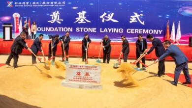تدشين حجر أساس مصنع شين شينغ لصنع مسبوكات حديد الزهر