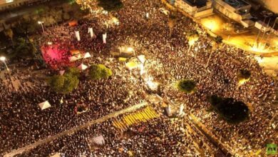 مظاهرات حاشدة في تل أبيب