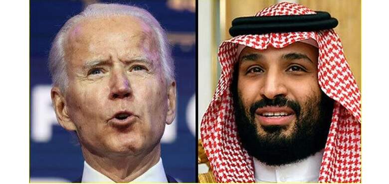 الأمير محمد بن سلمان ولي العهد السعودي والرئيس الأمريكي جو بايدن