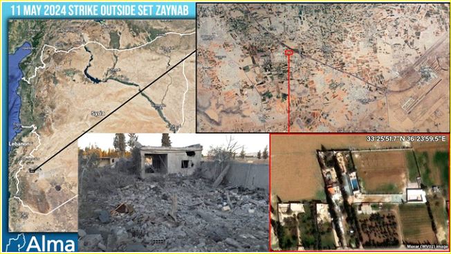 أعلاه: مكان الهجوم على مقر حركة النجباء في سوريا