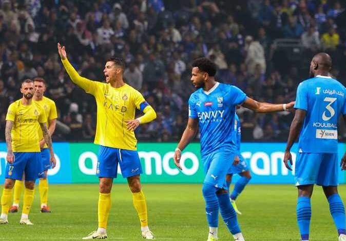 مباراة الهلال والنصر