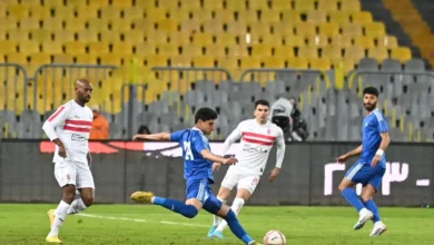 الزمالك وسموحة