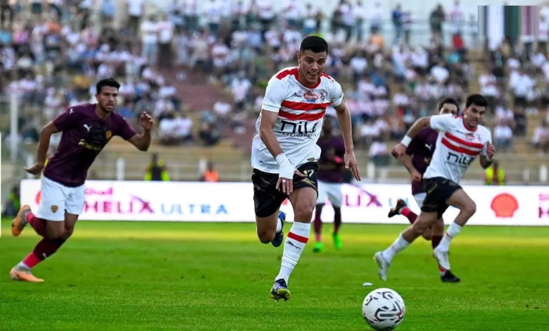 الزمالك وسيراميكا