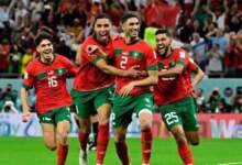 المغرب وزامبيا