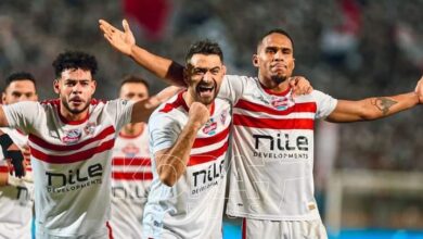 الزمالك