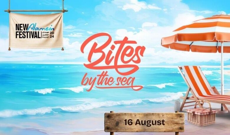 Bites by the sea