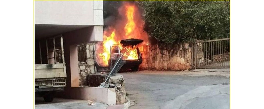 حريق ناجم عن انفجار جهاز اتصال لاسلكي في لبنان