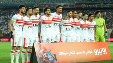 تشكيل الزمالك