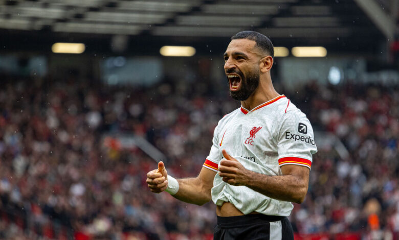 محمد صلاح