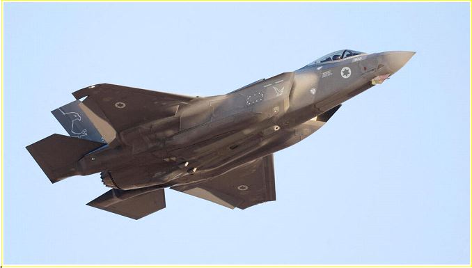 مقاتلة إسرائيلية من طراز F-35