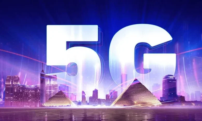 5G