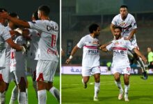 الزمالك