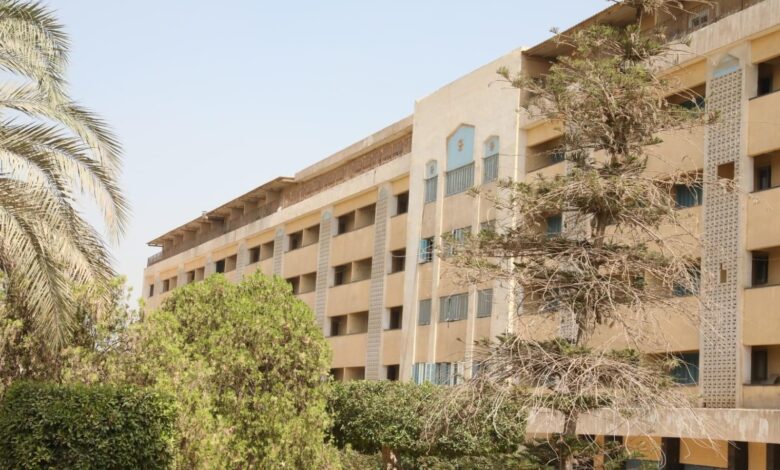 المدينة الجامعية بالأزهر