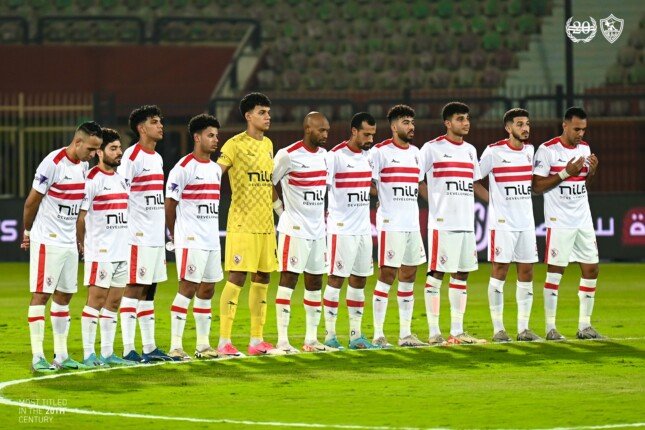 الزمالك