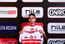 محمد حمدي لاعب الزمالك