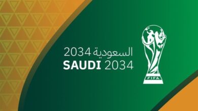 كأس العالم 2034