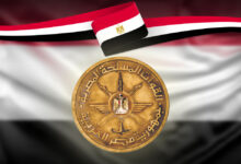 القوات المسلحة