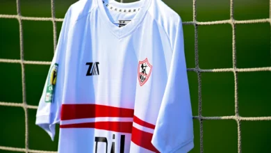 قميص الزمالك