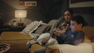 مسلسل لام شمسية