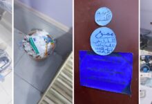 صور من المركز المغلق