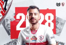 الونش