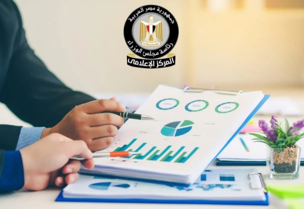 معدل البطالة