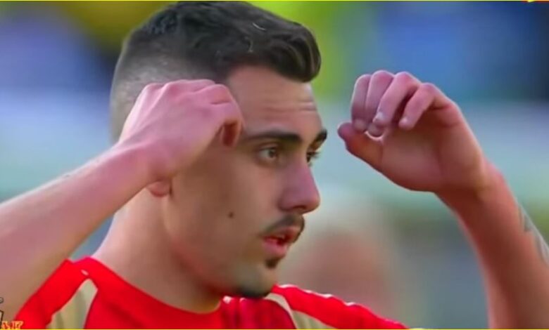 جلديشار