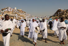 حاج