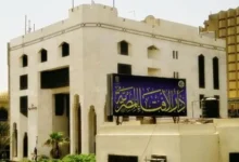 الإفتاء