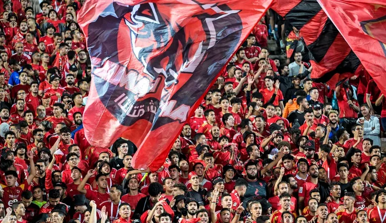 جماهير الأهلي
