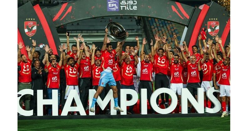 الأهلى البطل