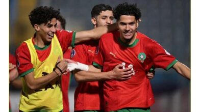 منتخب المغرب للشباب تحت 20