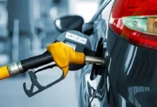 المنتجات البترولية