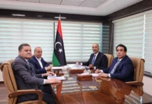 الرئاسي الليبي