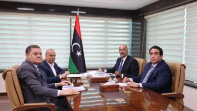 الرئاسي الليبي