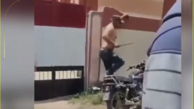 بلطجة