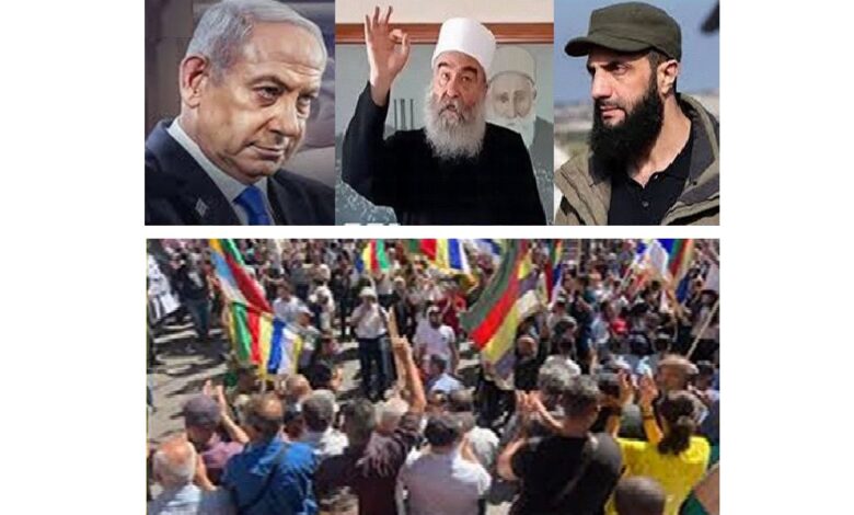 الشرع والشيخ حكمت الهجري زعيم الدروز فى سوريا ونتنياهو