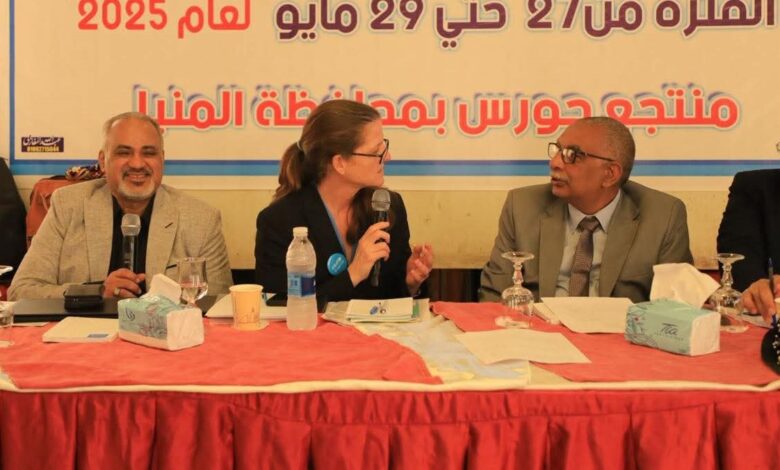 م. حسن يحيى رئيس مياه المنيا و د. مورين لويز ود. إيهاب جبريل باليونيسف