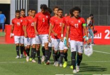 منتخب مصر للشباب تحت 20 سنة