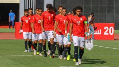 منتخب مصر للشباب تحت 20 سنة