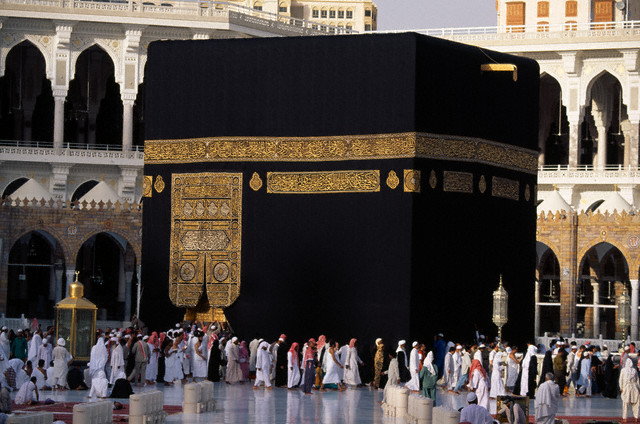 الحج