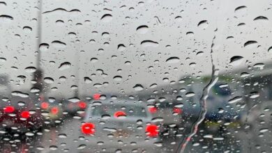 أمطار